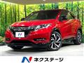 2017 Honda VEZEL