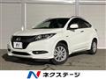 2017 Honda VEZEL