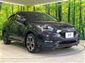 2017 Honda VEZEL