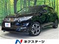 2018 Honda VEZEL