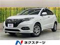 2018 Honda VEZEL
