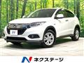 2018 Honda VEZEL