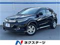 2019 Honda VEZEL
