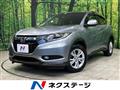 2014 Honda VEZEL