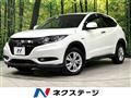 2017 Honda VEZEL