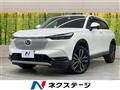 2021 Honda VEZEL