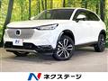 2021 Honda VEZEL