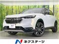 2022 Honda VEZEL