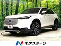 2022 Honda VEZEL