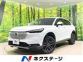 2022 Honda VEZEL