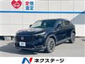 2022 Honda VEZEL