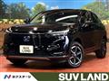 2022 Honda VEZEL