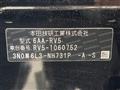 2022 Honda VEZEL