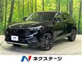 2022 Honda VEZEL