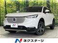 2023 Honda VEZEL