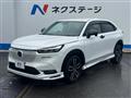 2023 Honda VEZEL