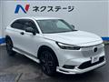 2023 Honda VEZEL