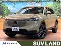 2023 Honda VEZEL