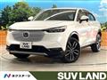 2023 Honda VEZEL