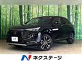 2023 Honda VEZEL