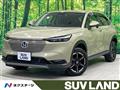 2023 Honda VEZEL