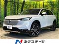 2023 Honda VEZEL