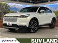 2024 Honda VEZEL