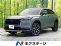2024 Honda VEZEL