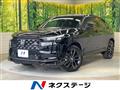 2026 Honda VEZEL