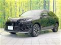 2023 Honda Honda Others