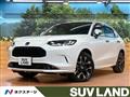 2023 Honda Honda Others
