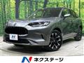 2024 Honda Honda Others