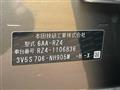 2024 Honda Honda Others