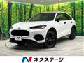 2024 Honda Honda Others