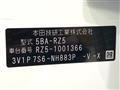 2024 Honda Honda Others
