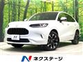 2024 Honda Honda Others