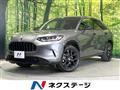2024 Honda Honda Others