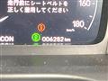 2024 Honda Honda Others