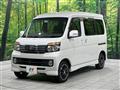 2011 Daihatsu Atrai Wagon