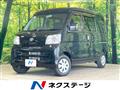 2017 Toyota PIXIS VAN
