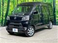 2018 Daihatsu Hijet Cargo