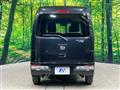 2018 Daihatsu Hijet Cargo