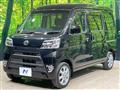 2018 Daihatsu Hijet Cargo
