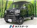 2020 Daihatsu Hijet Cargo