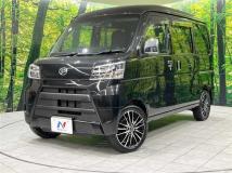 2020 Daihatsu Hijet Cargo