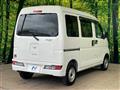 2021 Daihatsu Hijet Cargo
