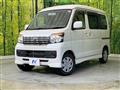 2014 Daihatsu Atrai Wagon