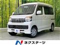 2014 Daihatsu Atrai Wagon