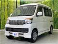 2014 Daihatsu Atrai Wagon