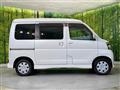 2014 Daihatsu Atrai Wagon